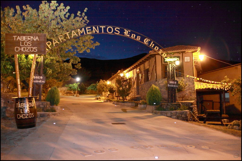 Complejo Rural Los Chozos Valle Del 赫尔特 客房 照片